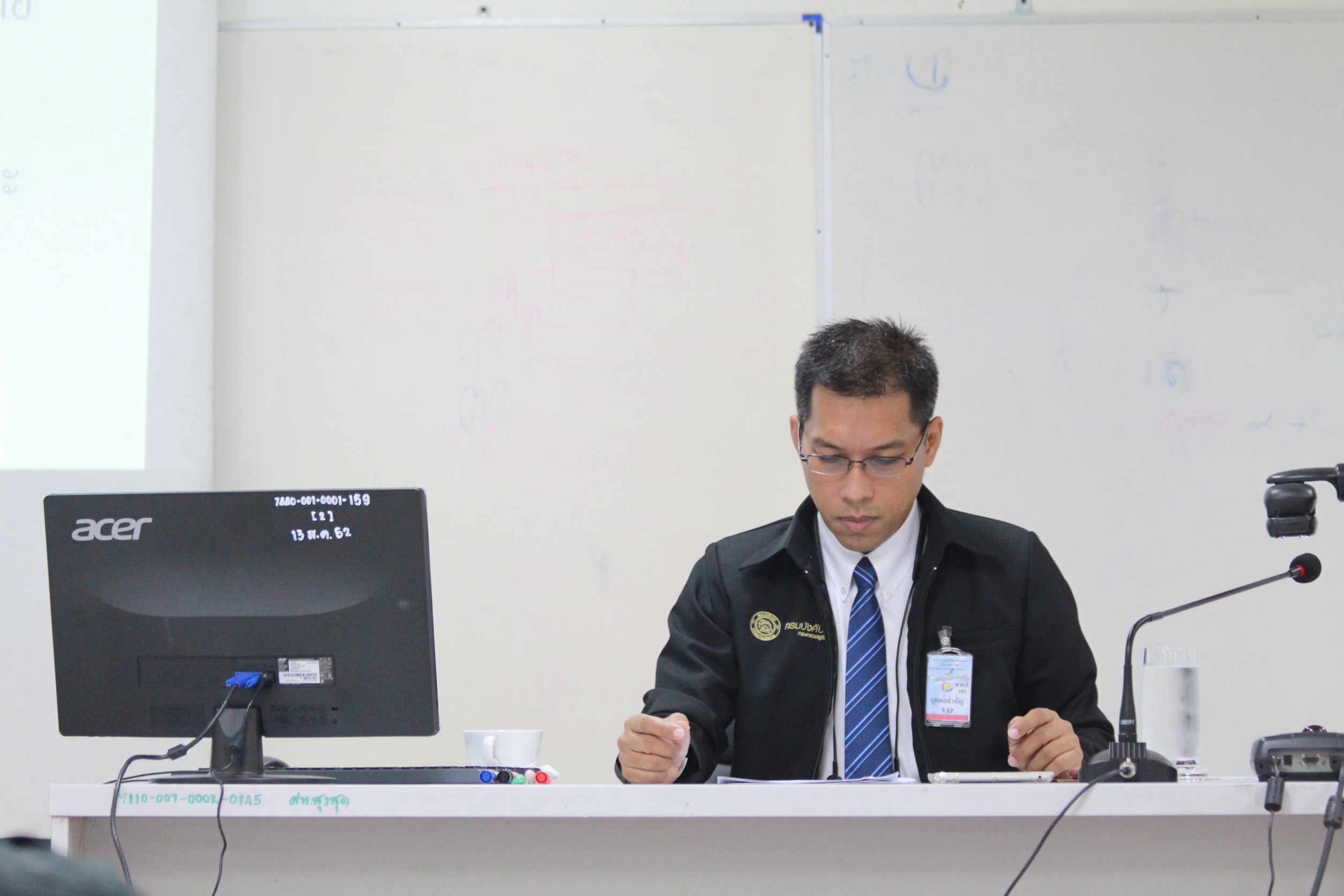 ﻿กรมบังคับคดีบรรยายสร้างให้ความรู้กฎหมาย ในหัวข้อ “หลักการบังคับคดีและการติดตามสืบหาหลักทรัพย์